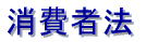 Җ@