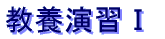 {KT