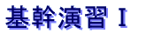KT