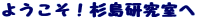 悤I