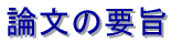 _̗v|